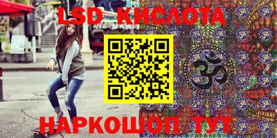 кокаин Кандалакша