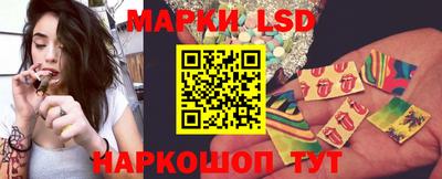 кокаин Кандалакша