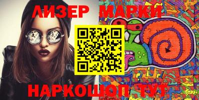 метадон Камышлов