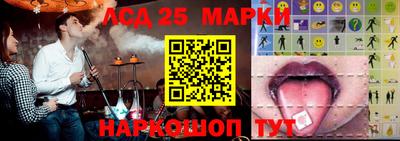 кокаин Кандалакша