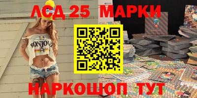метадон Камышлов