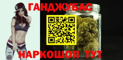 метадон Камышлов