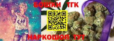 кокаин Кандалакша