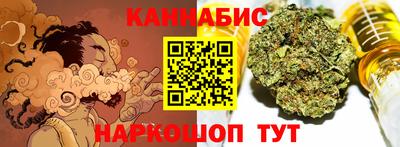 метадон Камышлов