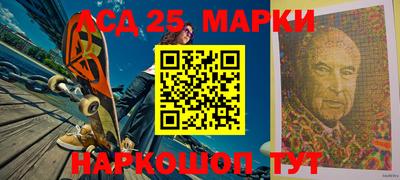 альфа пвп Канаш