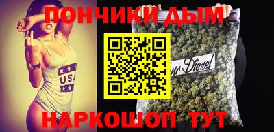 метадон Камышлов