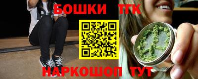 альфа пвп Канаш