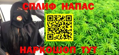 альфа пвп Канаш
