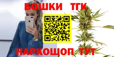 альфа пвп Канаш