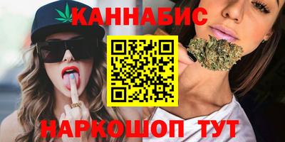 кокаин Кандалакша