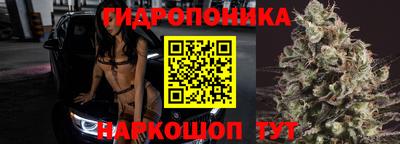 кокаин Кандалакша