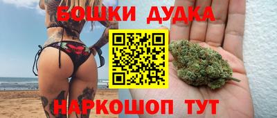 метадон Камышлов