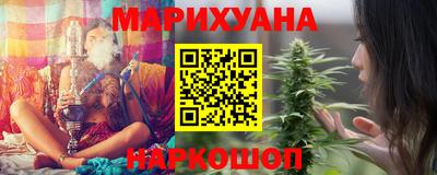 метадон Камышлов