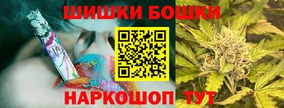 кокаин Кандалакша