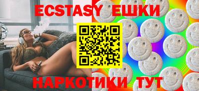 кокаин Кандалакша