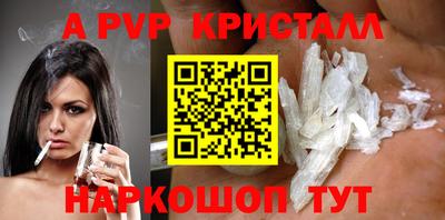 метадон Камышлов