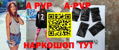 метадон Камышлов