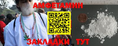 метадон Камышлов