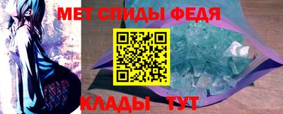 кокаин Кандалакша