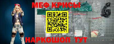 метадон Камышлов